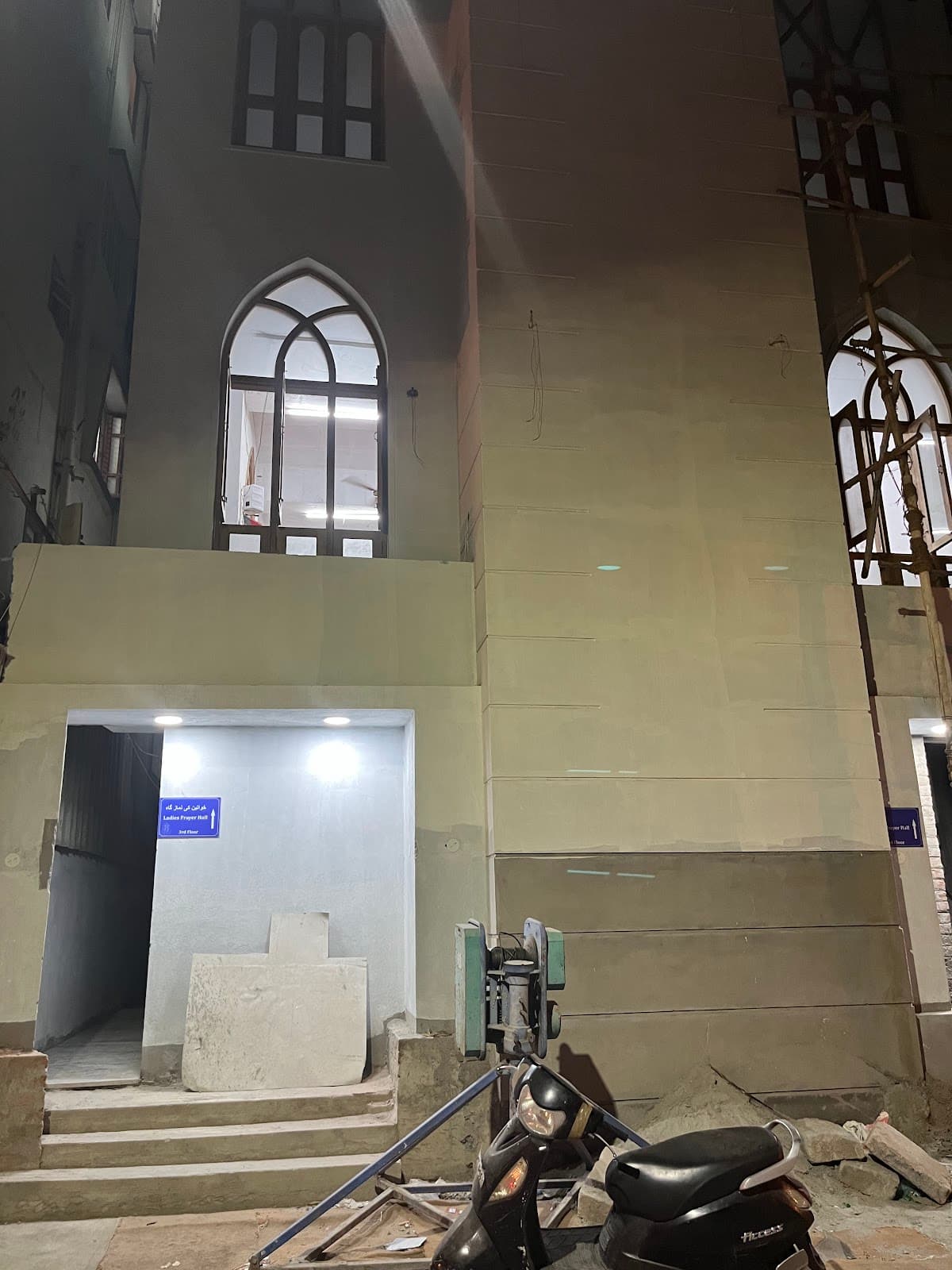 Masjid Al Tawheed photo 6