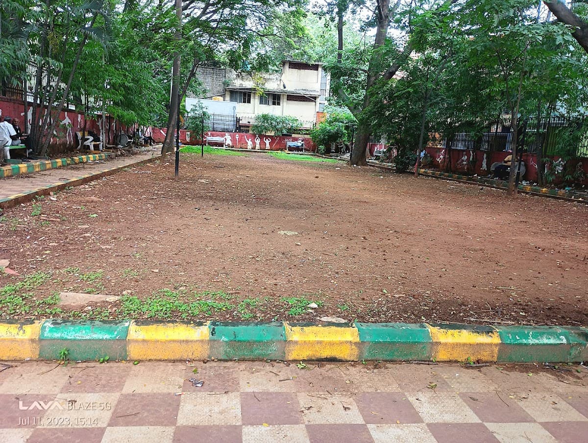 Banappa Park