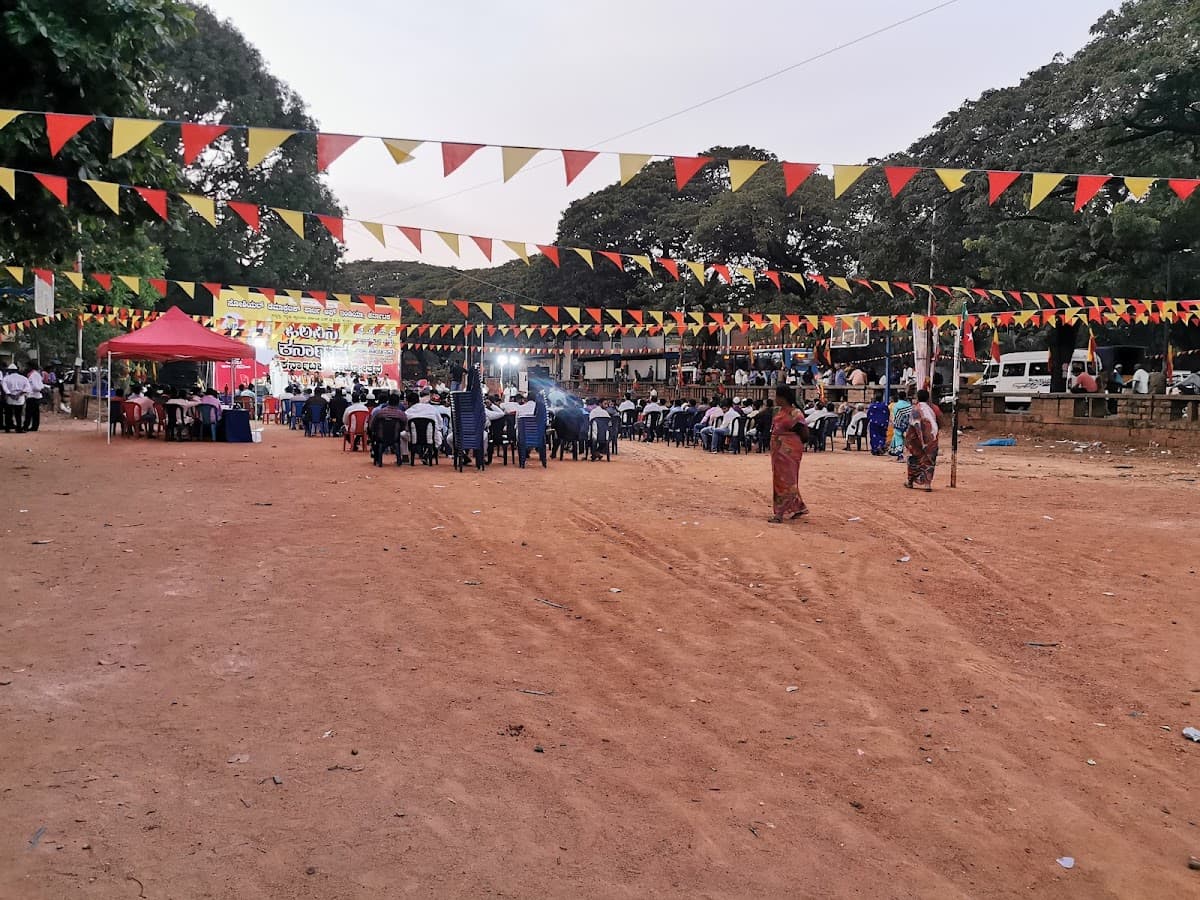 Banappa Park - Photo 4