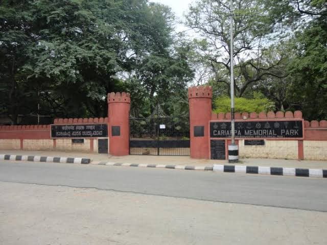 Cariappa Memorial Park