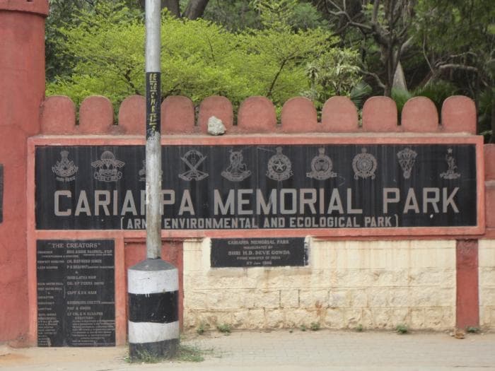 Cariappa Memorial Park - Photo 2