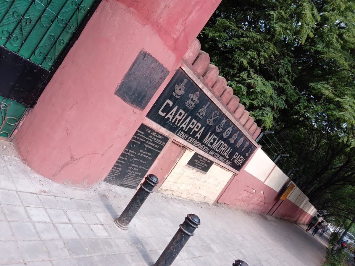Cariappa Memorial Park - Photo 6