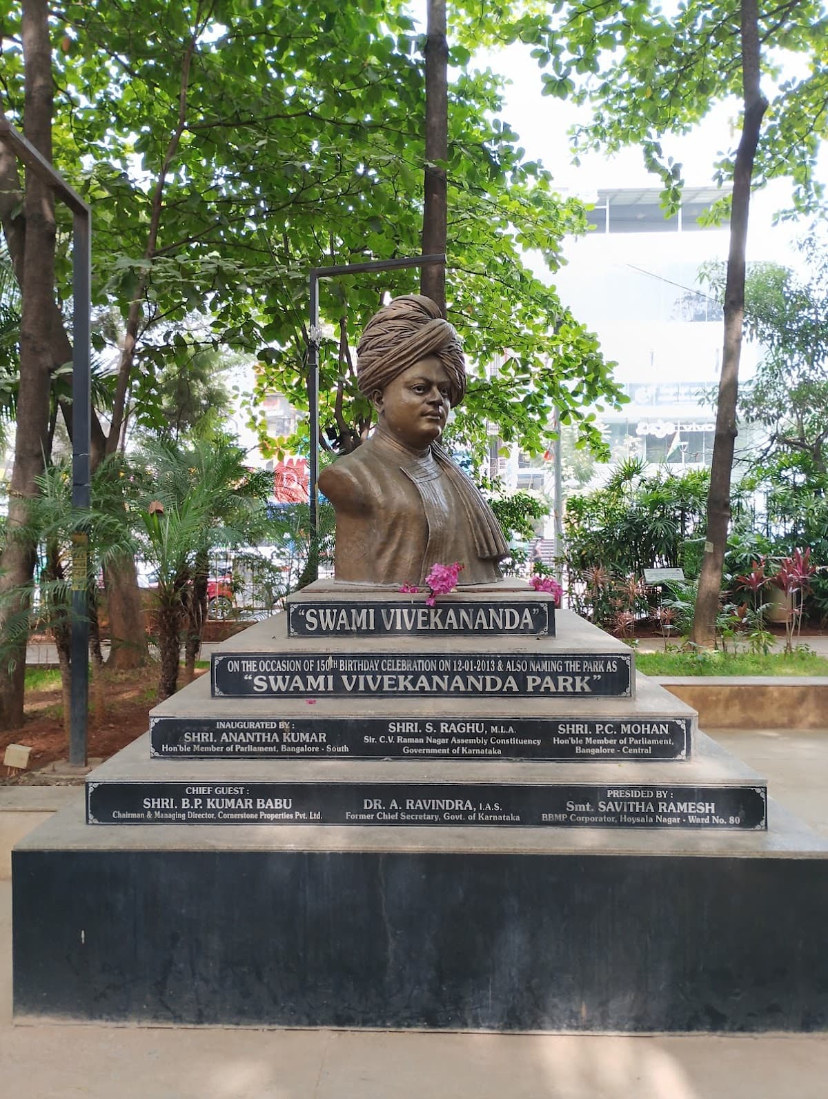 Cornerstone Park - Photo 2