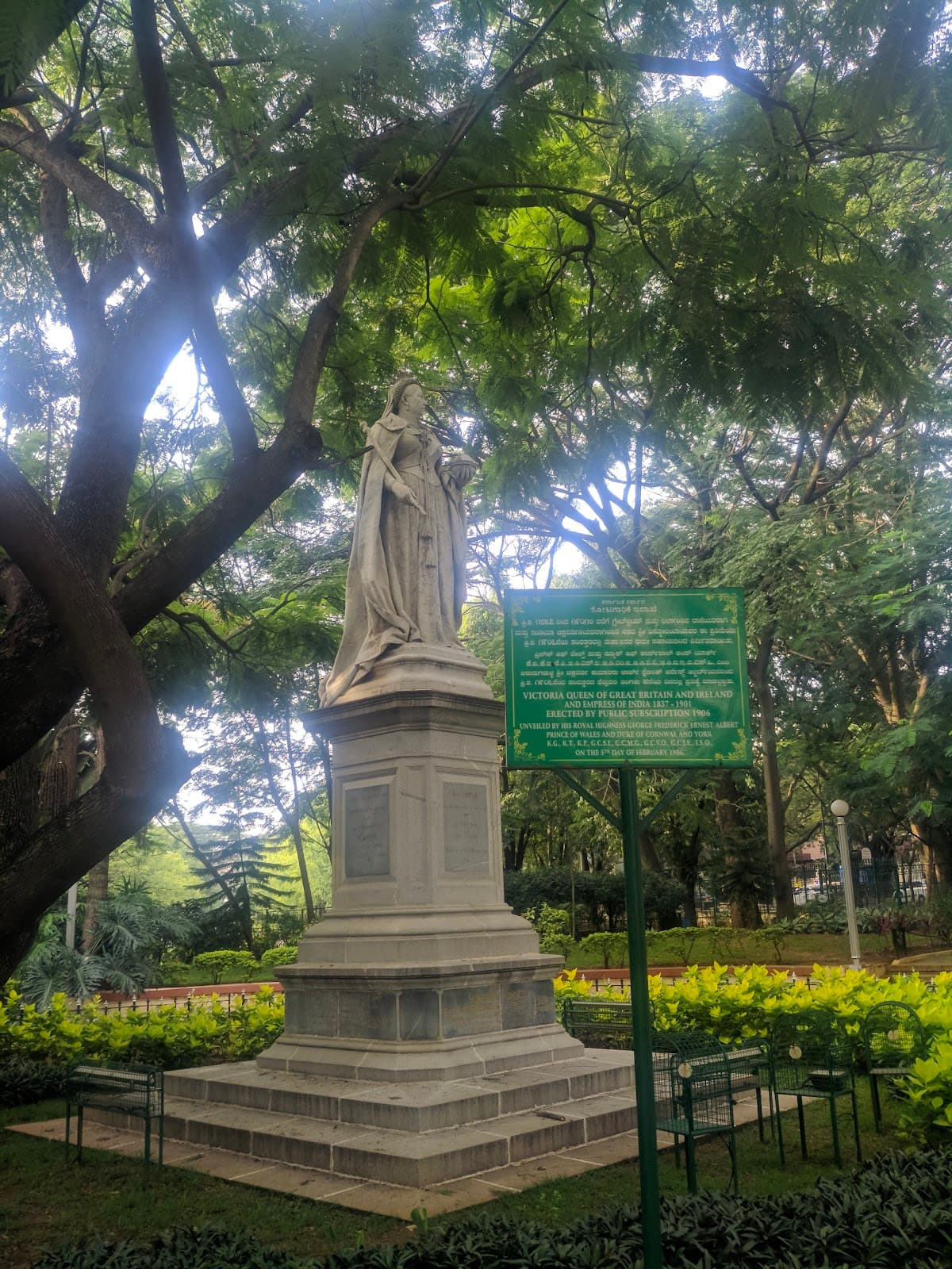 Jawahar Bal Bhavan - Photo 5