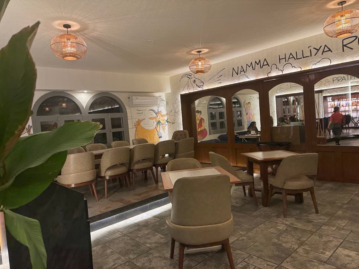 Nati Republic - Photo 3