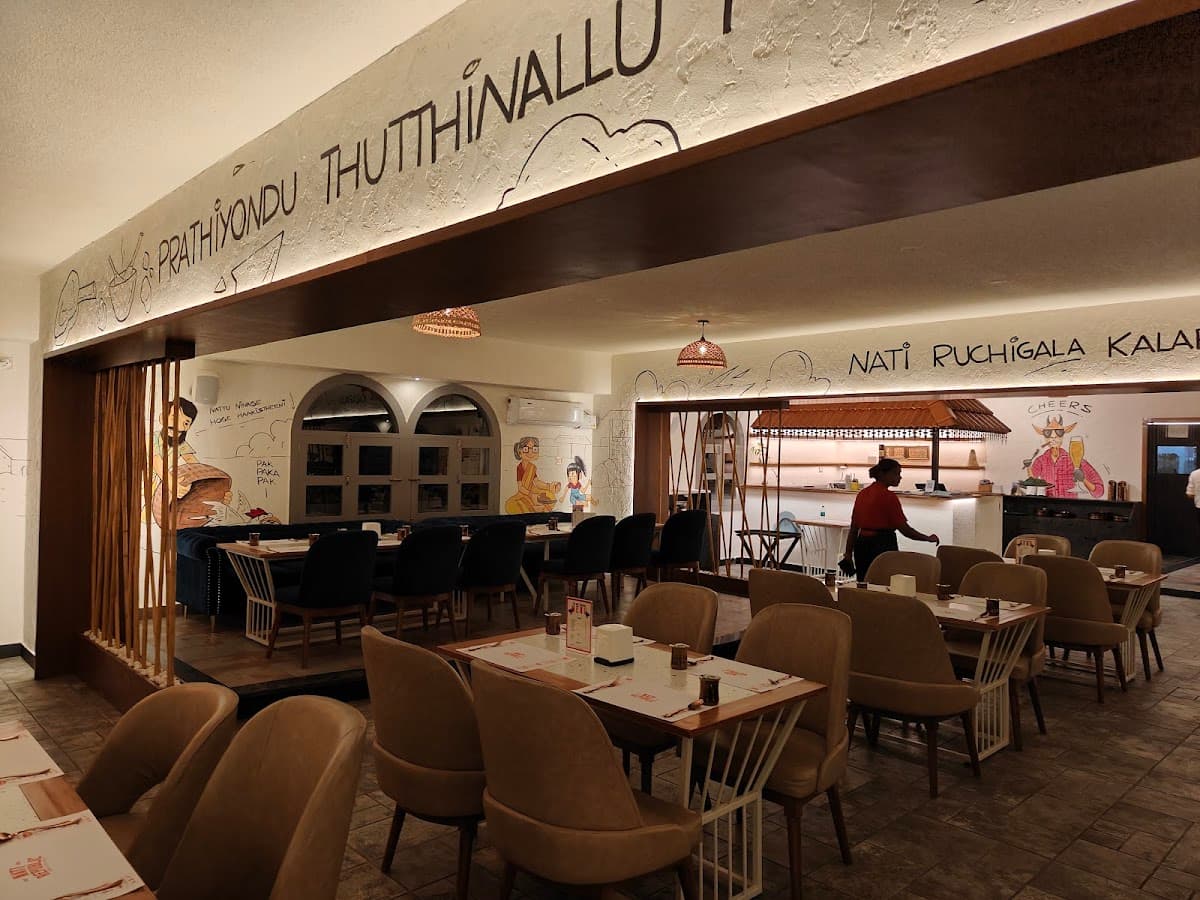 Nati Republic - Photo 4