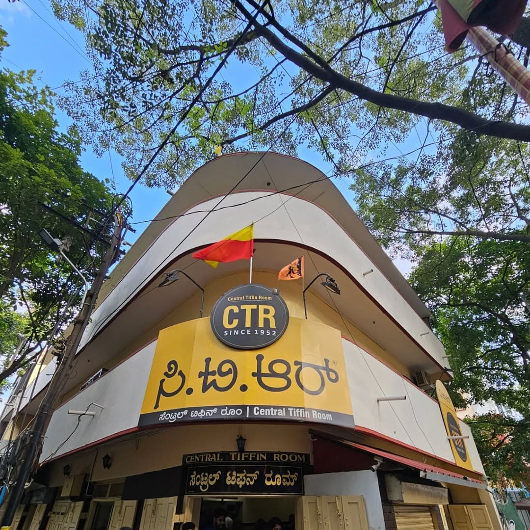 Shri Sagar CTR - Photo 6