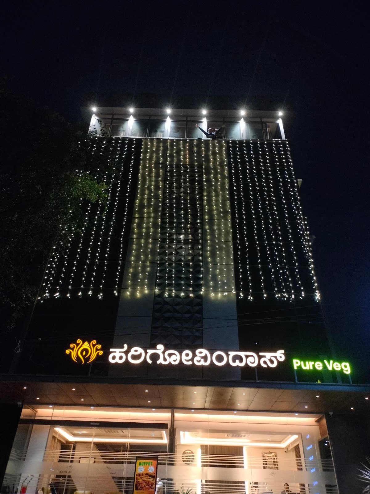 C Angadi