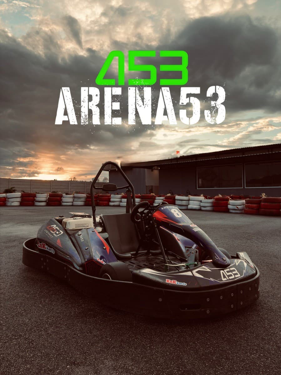 Arena 53 - Photo 4
