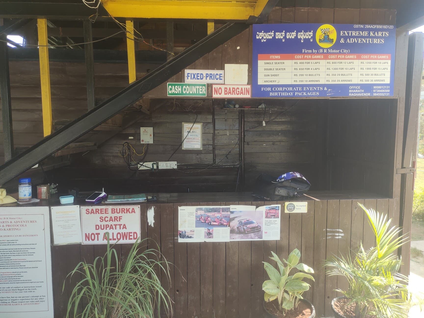 Extreme Karts - Photo 5