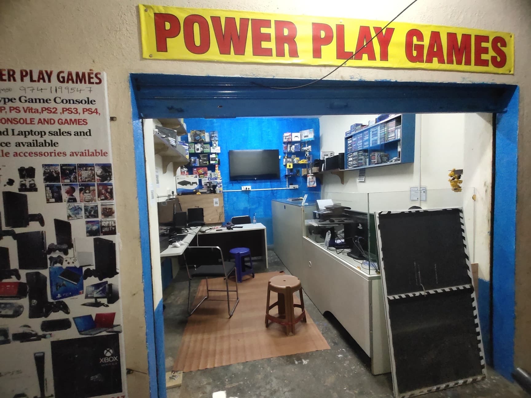 Power Play - Photo 5