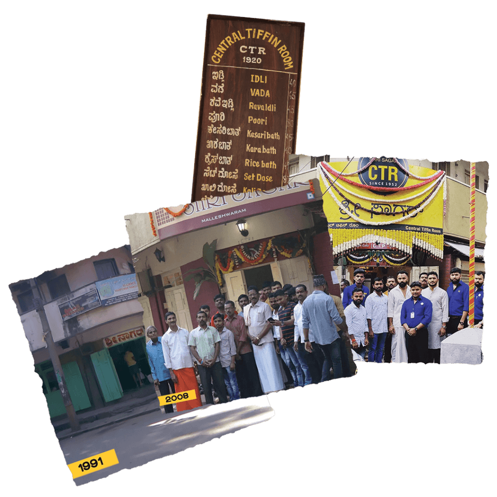 CTR Shri Sagar - Photo 3