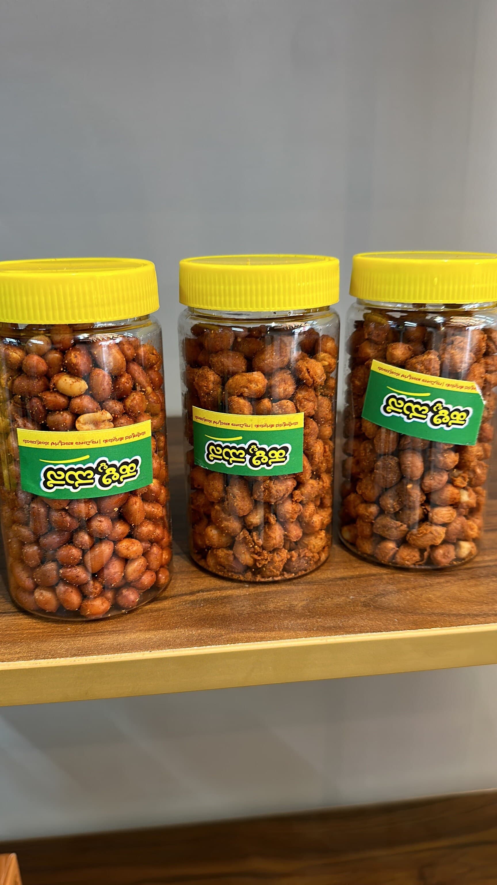 Ganesh Darshan - Photo 3