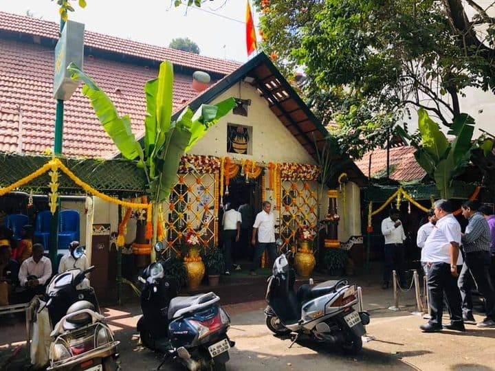 Halli Mane - Photo 3