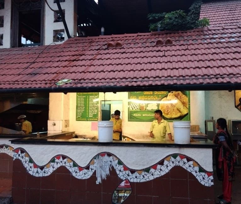 Halli Mane - Photo 2