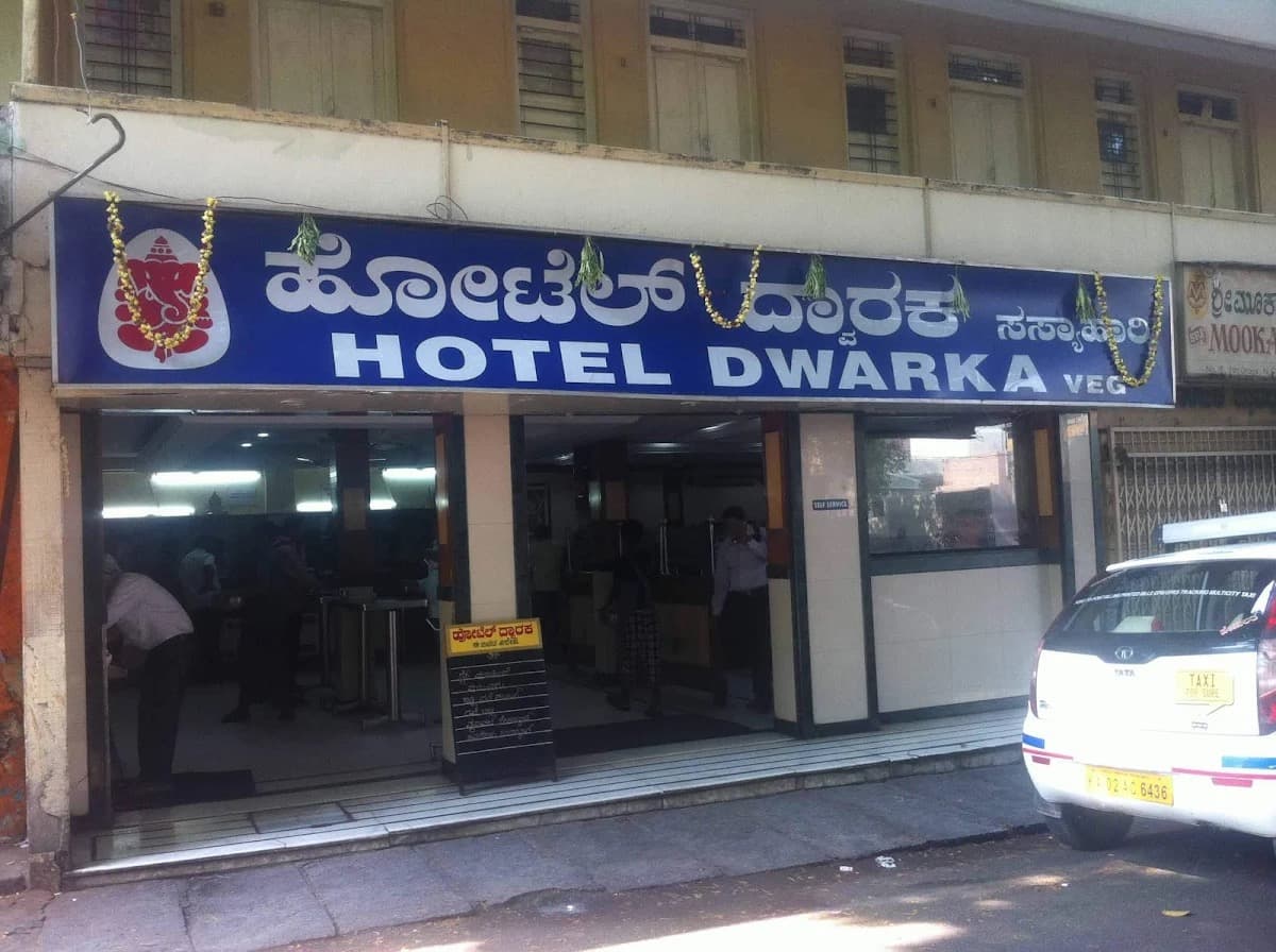 Hotel Dwarka