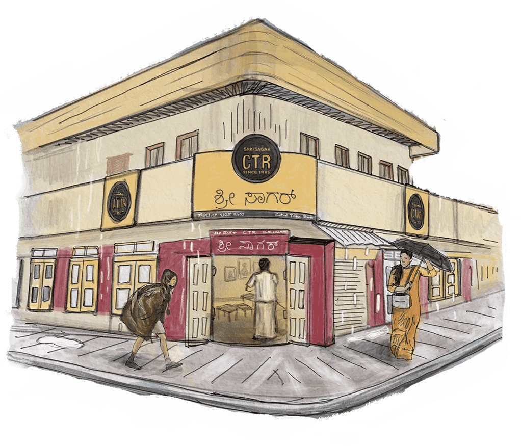 Mavalli Tiffin Room - MTR 3