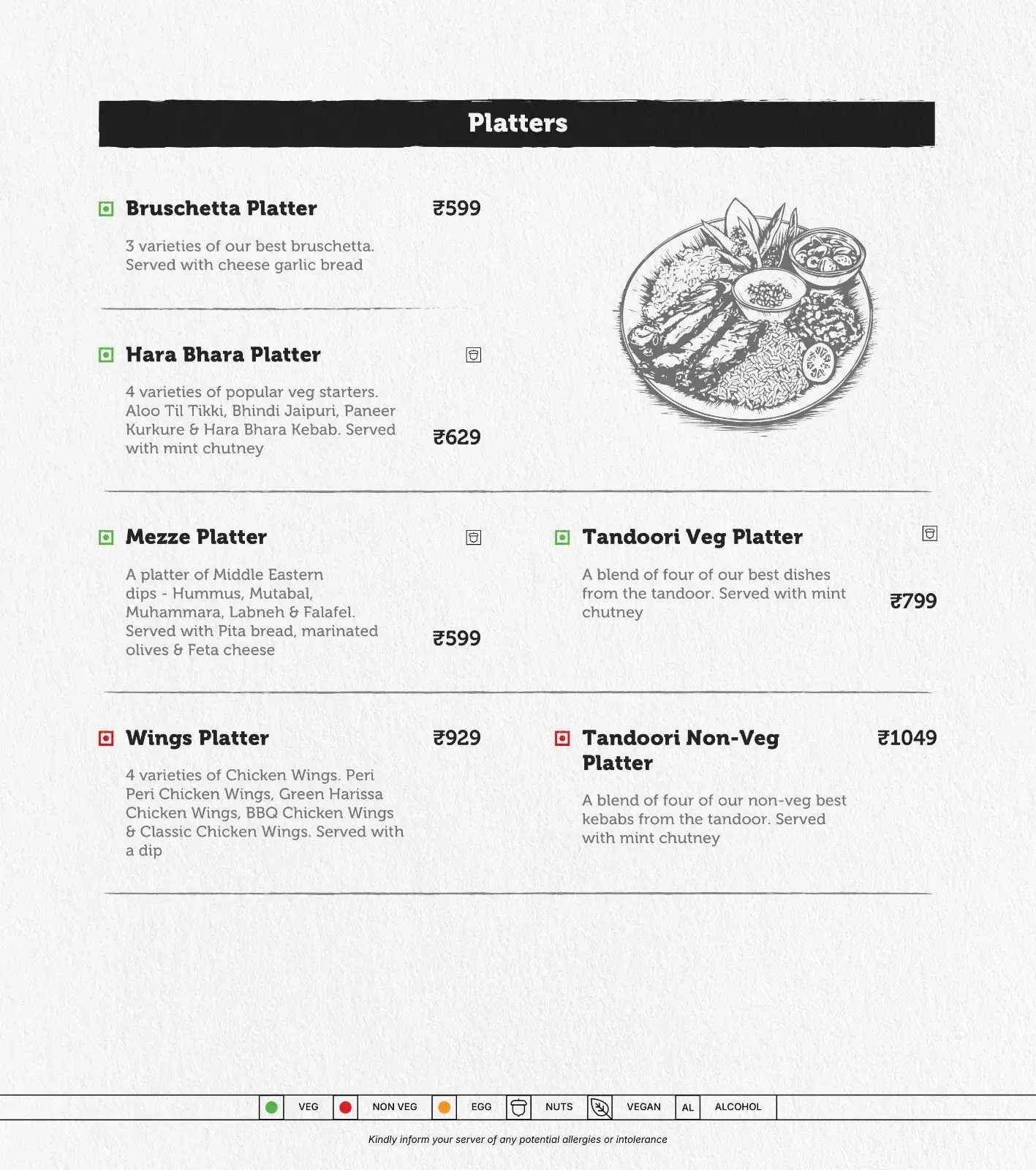 URU Brewpark - Photo 4