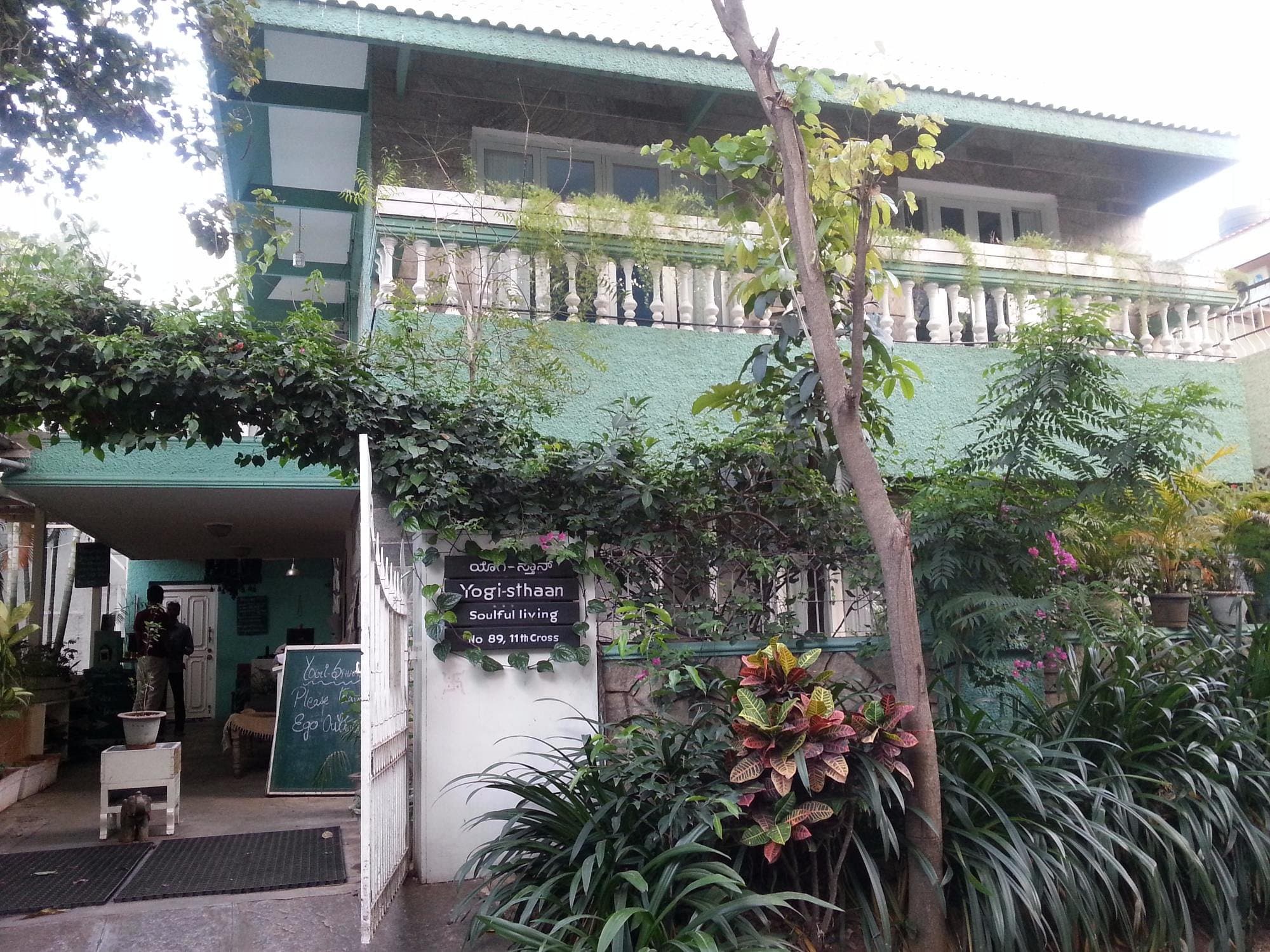 Yogisthaan - Photo 2