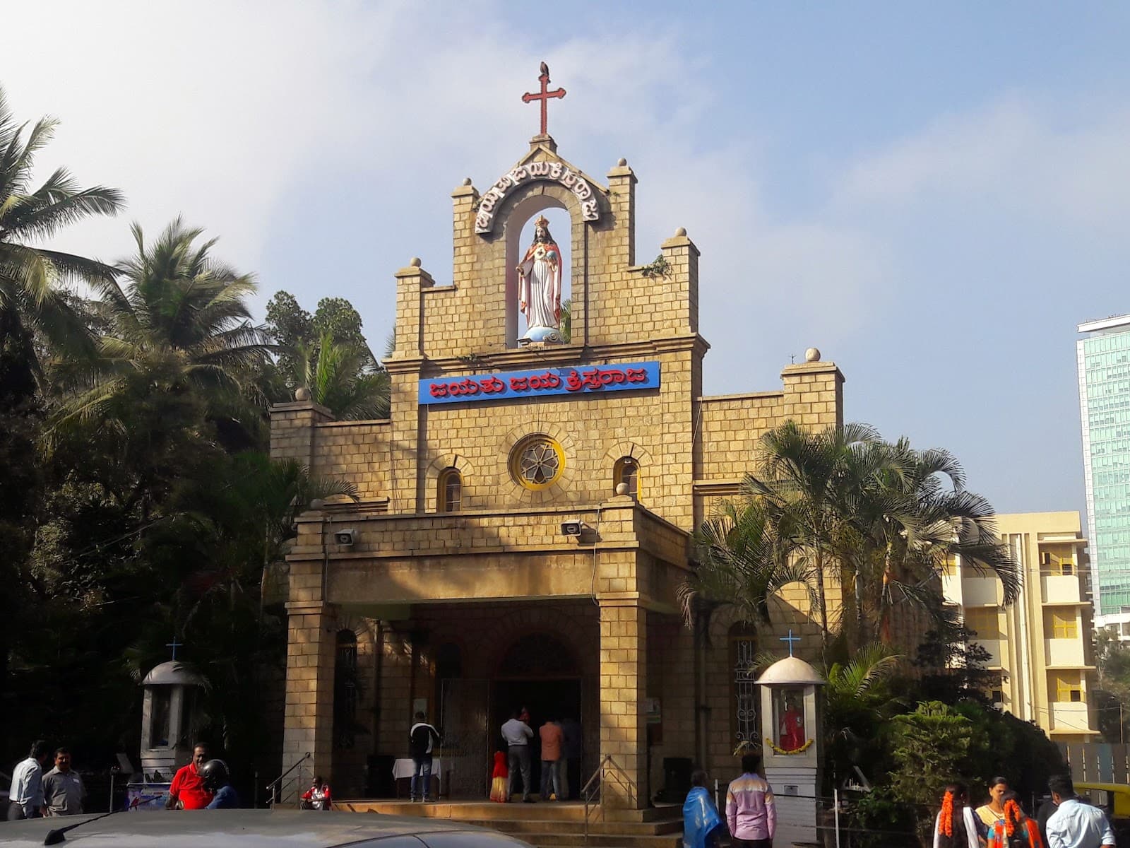 Christ the King Church photo 3