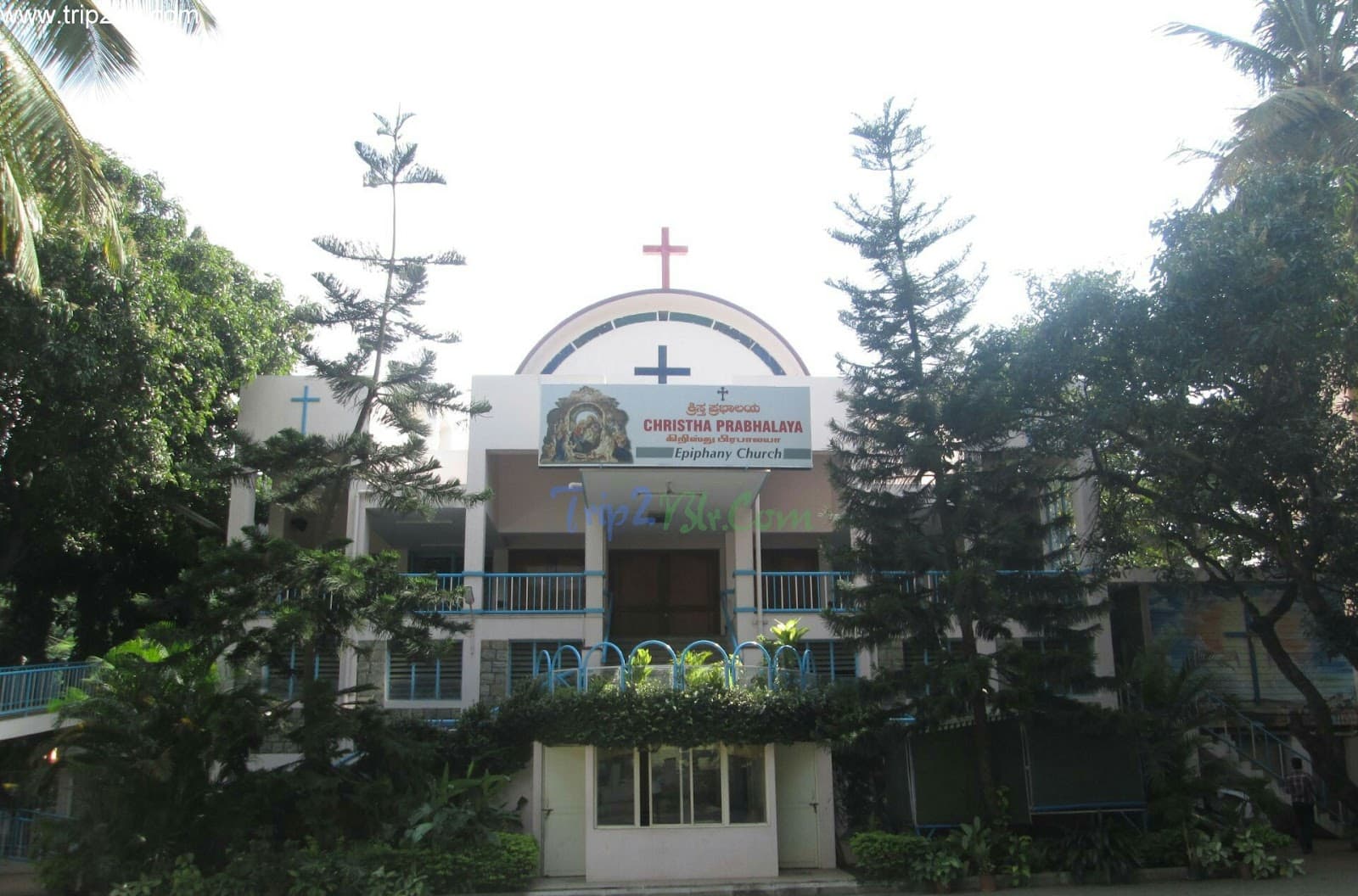 Christha Prabhalaya Epiphany Church photo 2