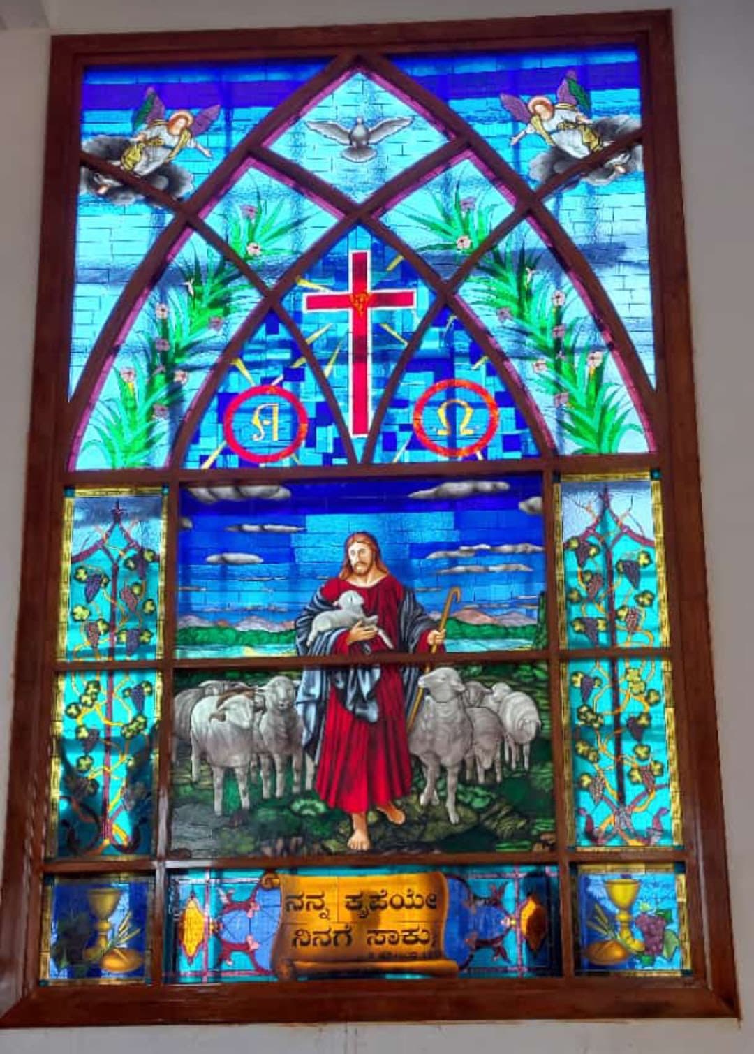 Grace Church photo 6