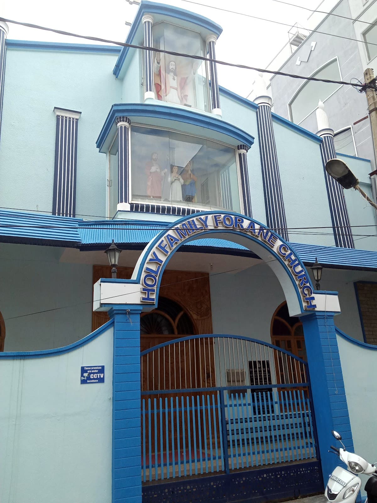 Holy Family Forane Church photo 3