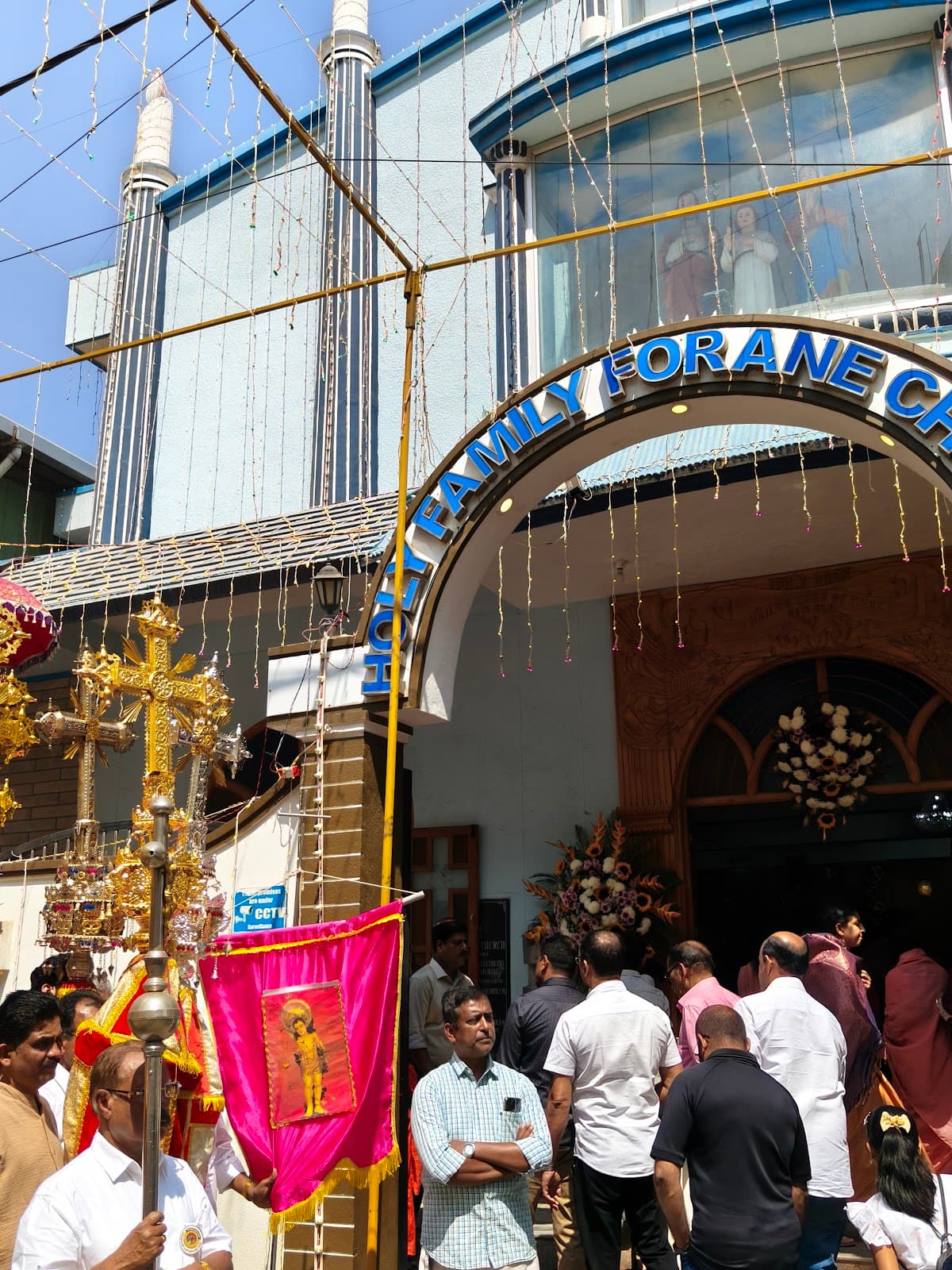 Holy Family Forane Church photo 4