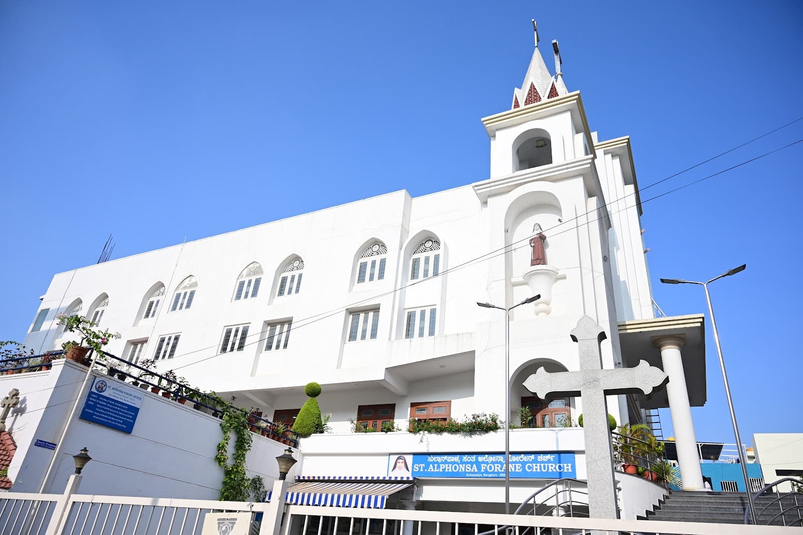 St Alphonsa Forane Church photo 2
