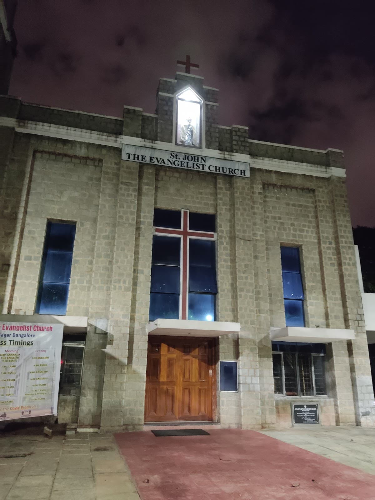 St John the Evangelist Church in J.C. Nagar / Benson Town Post, Bangalore