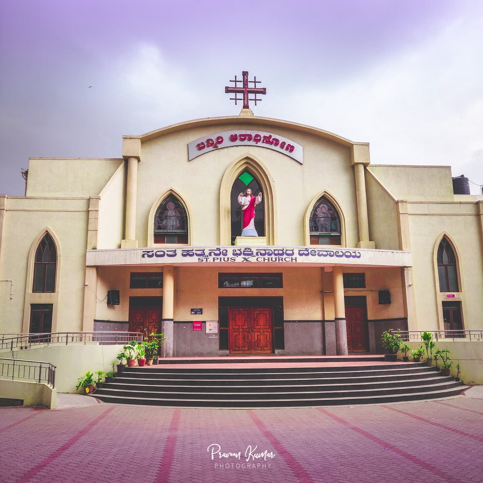 St Pius X Church in Kammanahalli, Bangalore