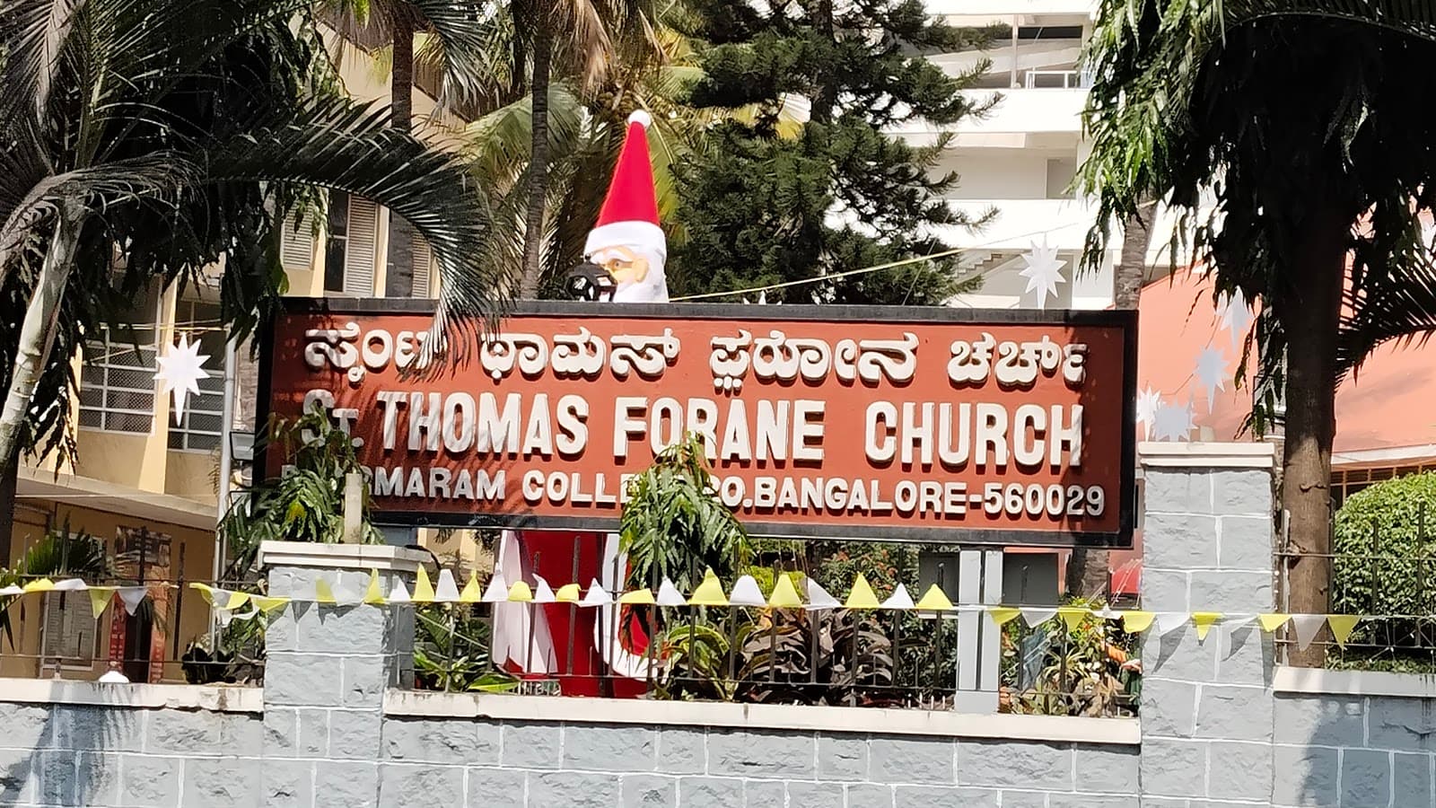 St Thomas Diocesan Pilgrim Centre Forane Church photo 5