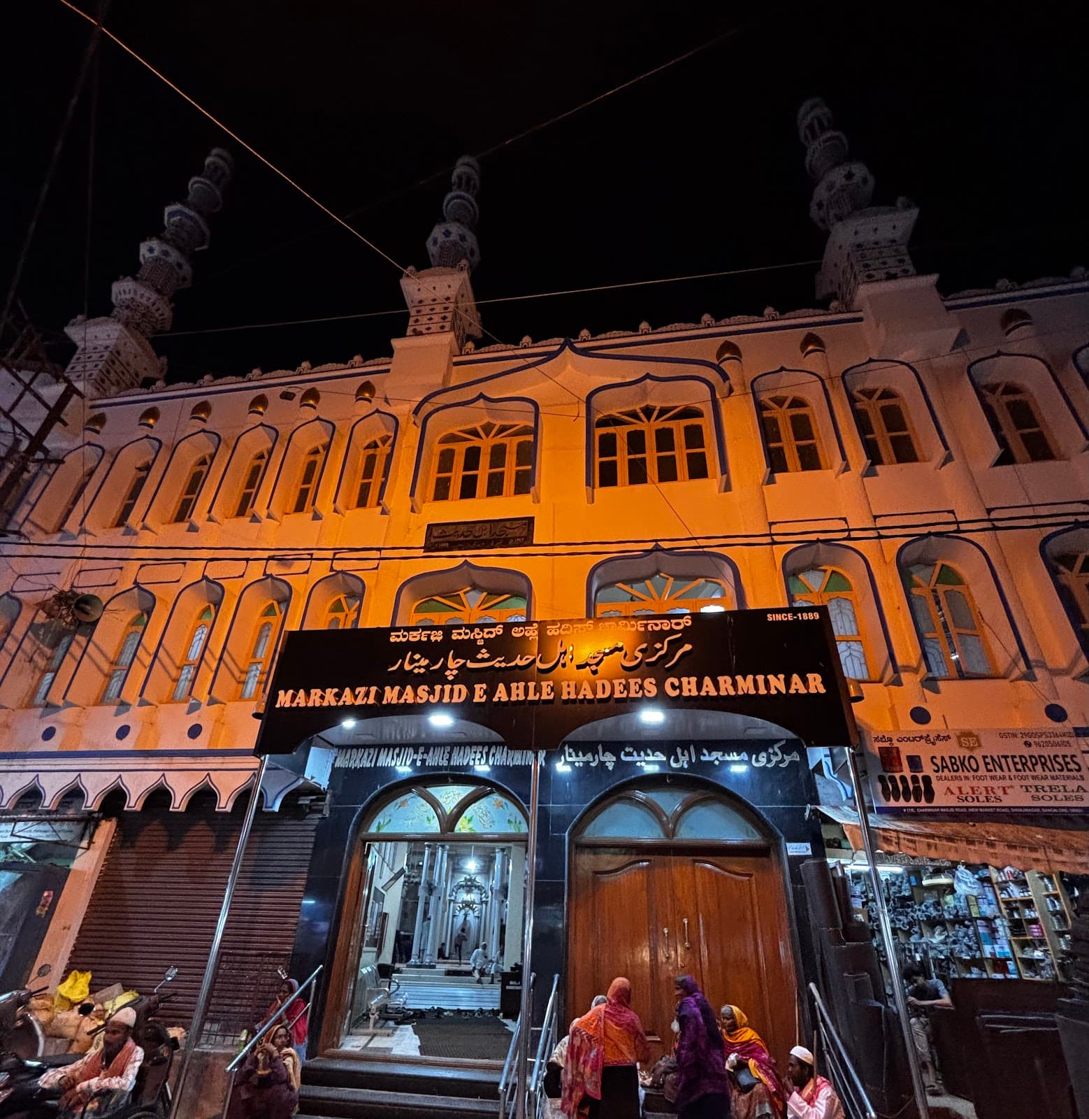 Markazi Masjid e Ahle Hadees Charminar