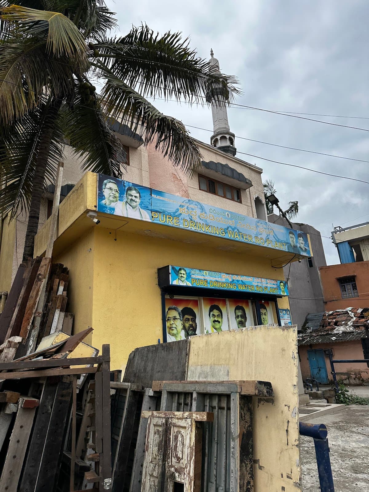 Masjid e Abu Hurairah