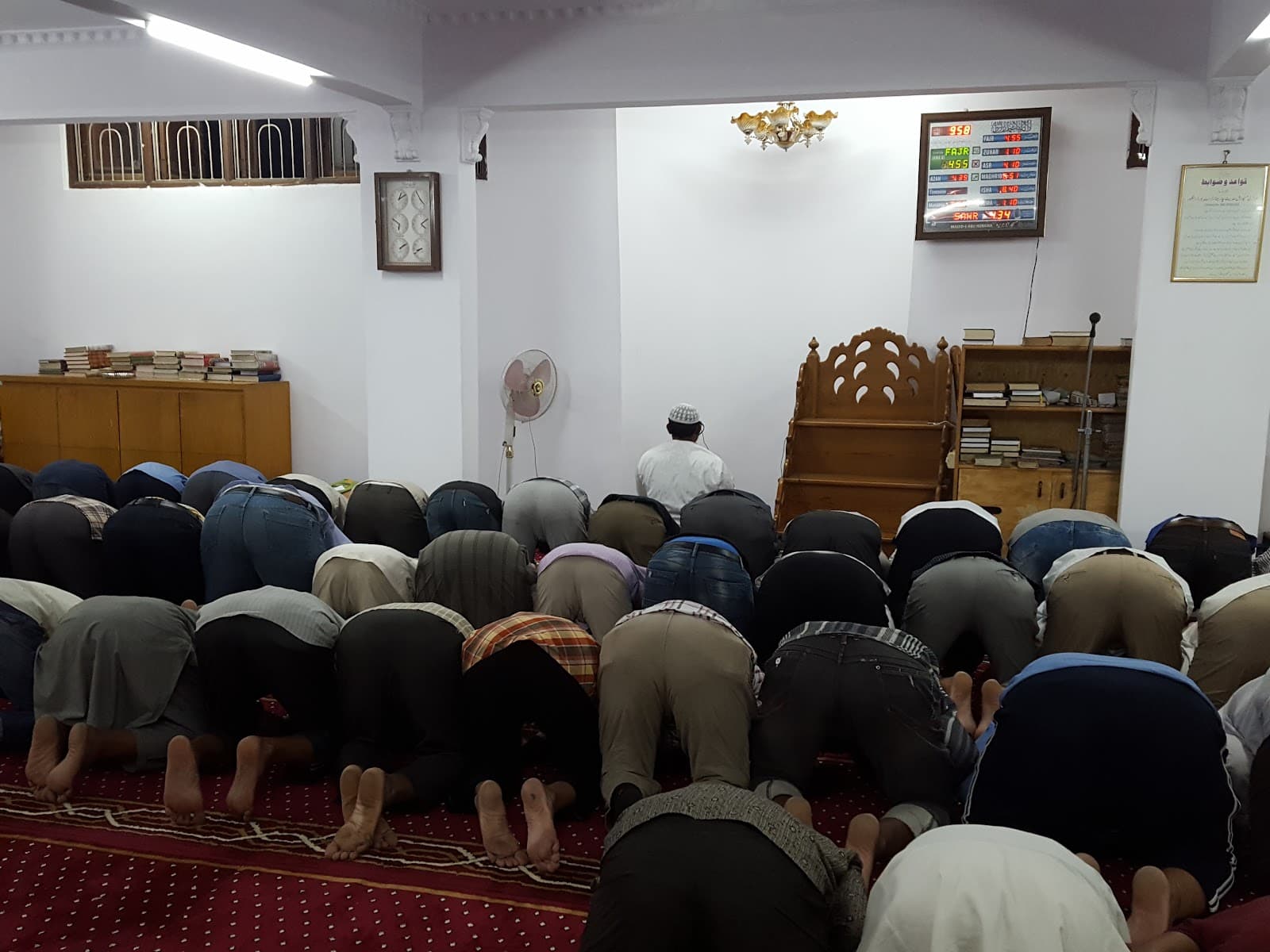 Masjid e Abu Hurairah photo 3