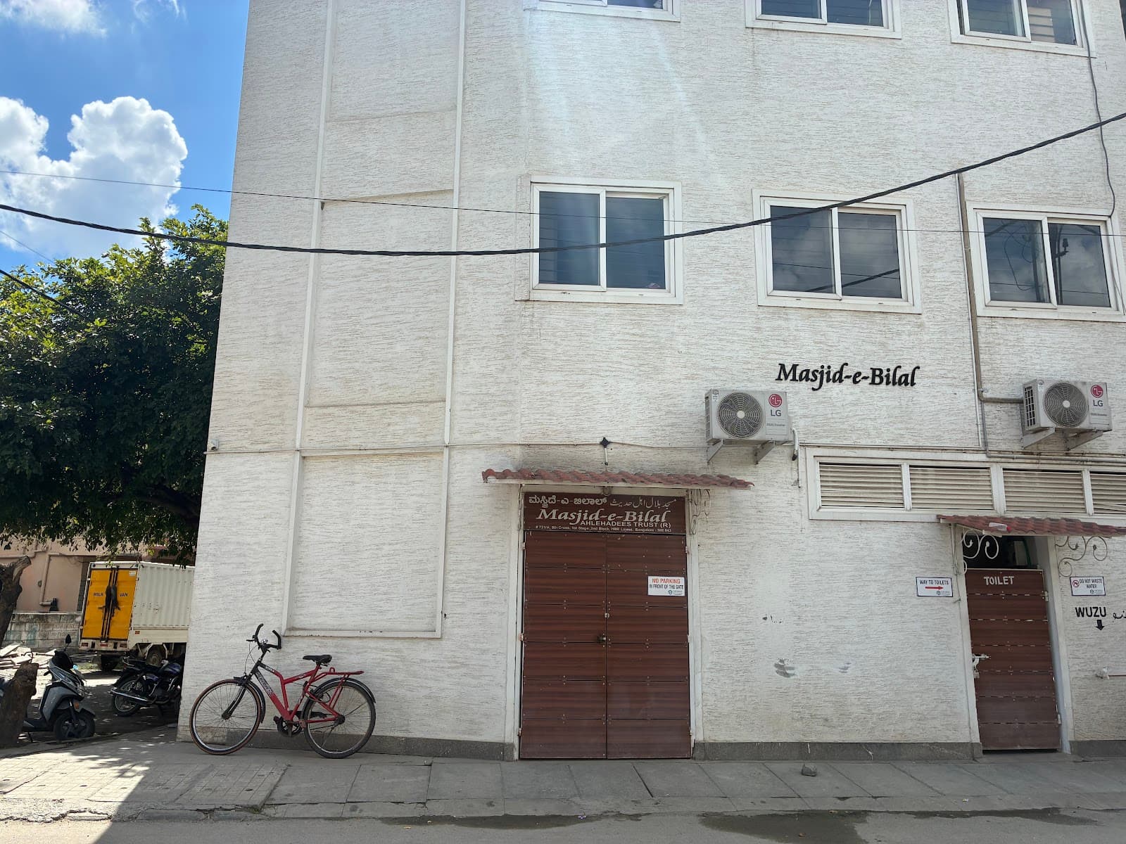 Masjid e Bilal in HBR Layout, Bangalore