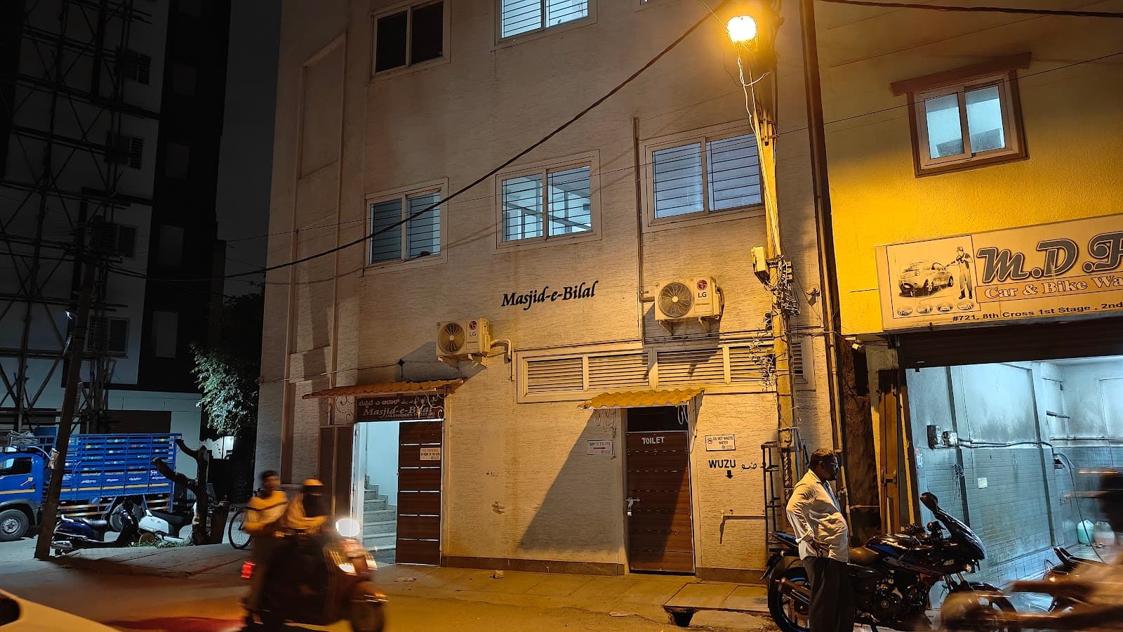 Masjid e Bilal photo 5