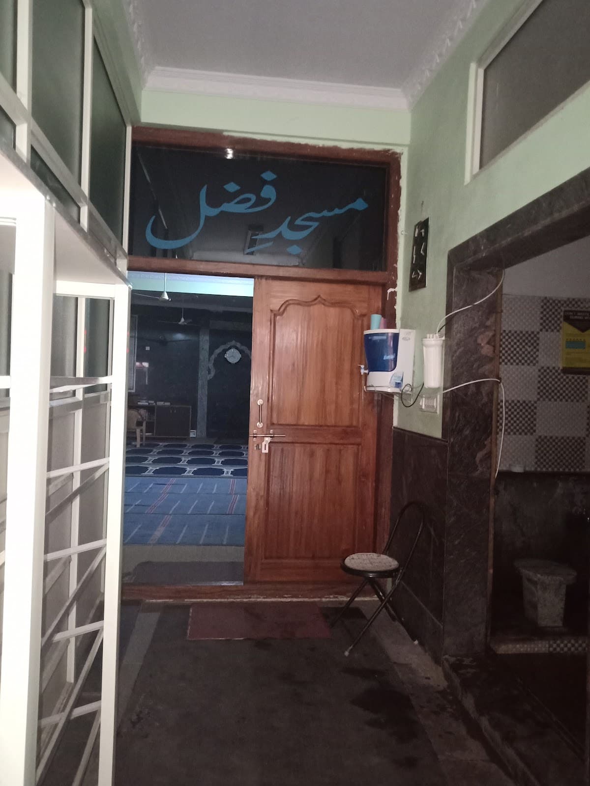 Masjid e Fazal photo 2