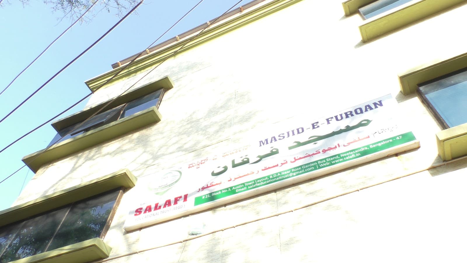 Masjid e Furqan photo 5
