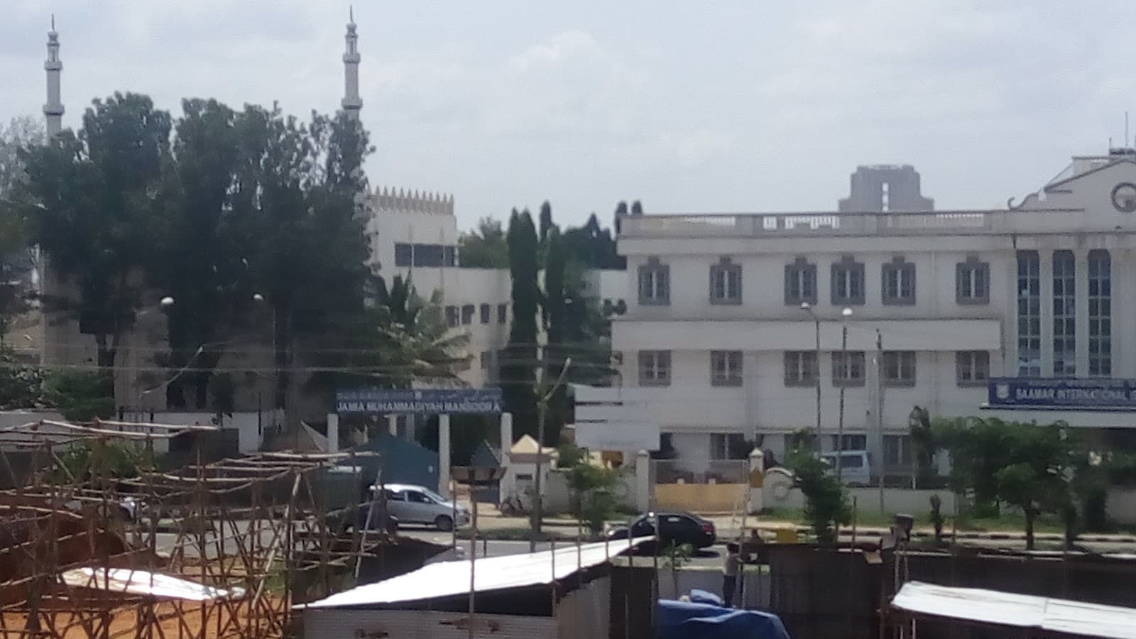 Masjid e Jamia Mohamidiya photo 6