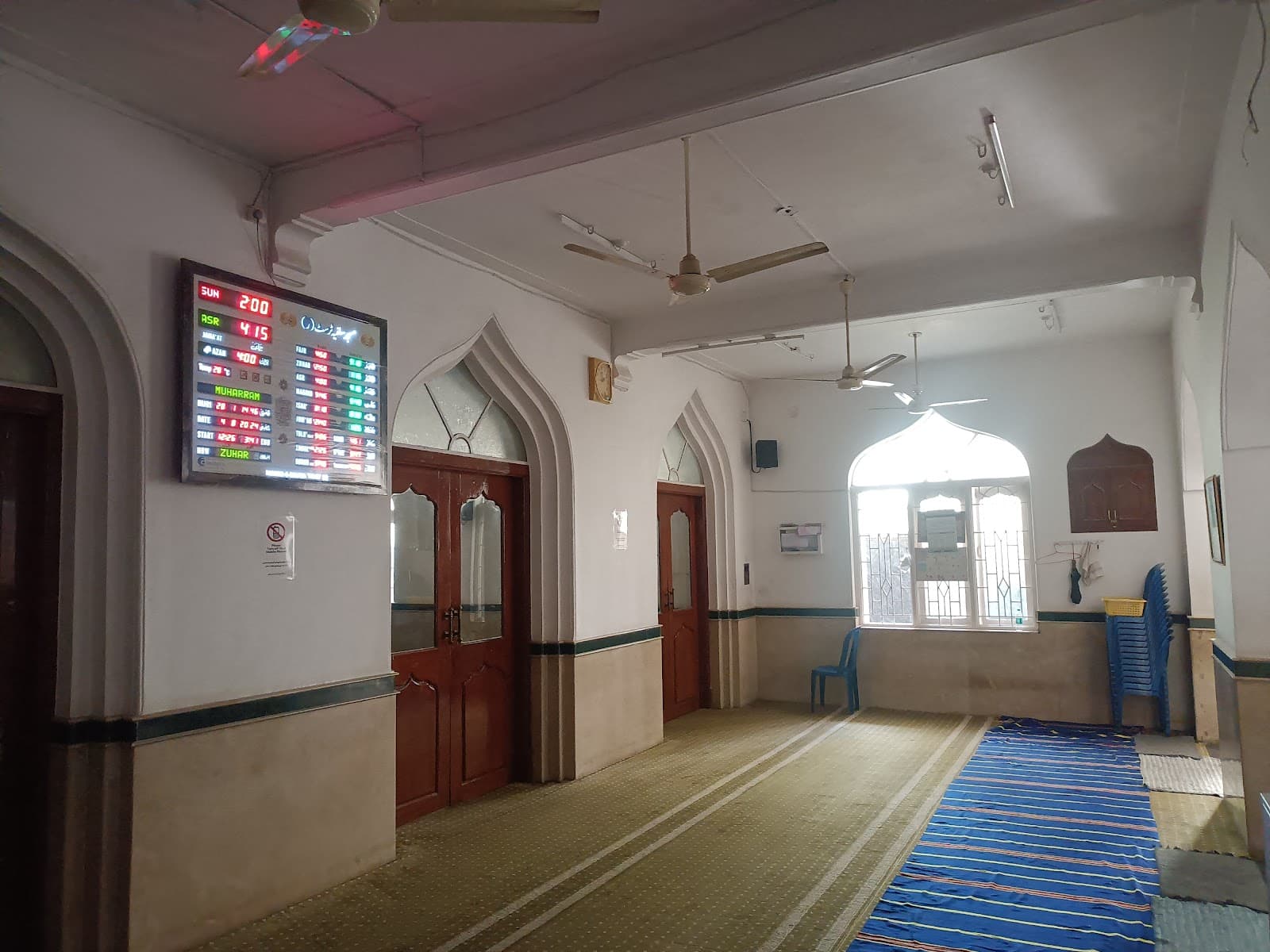 Masjid e Salfiyah photo 2