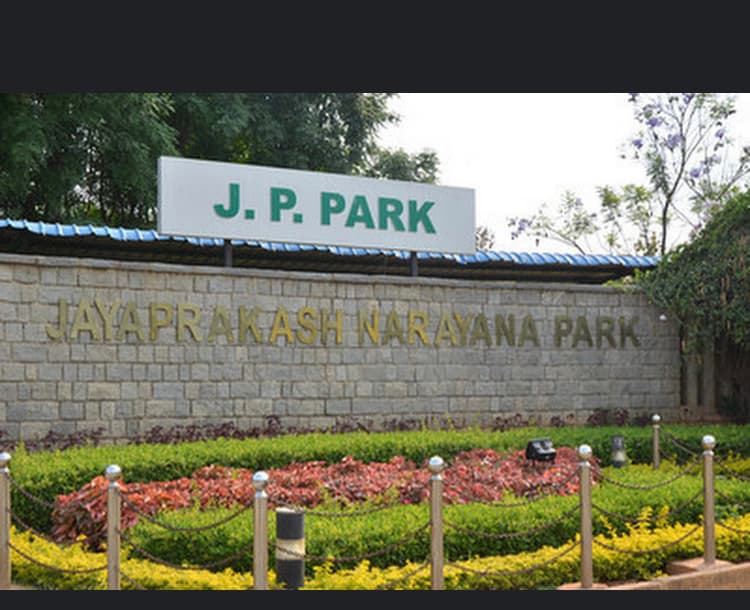 JP Park (Jayaprakash Narayan Biodiversity Park)