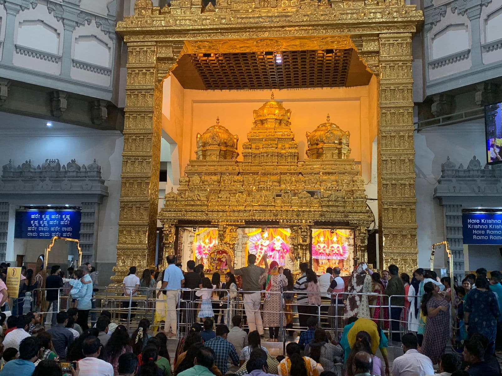 ISKCON Sri Radha Krishna-Chandra Mandir photo 3
