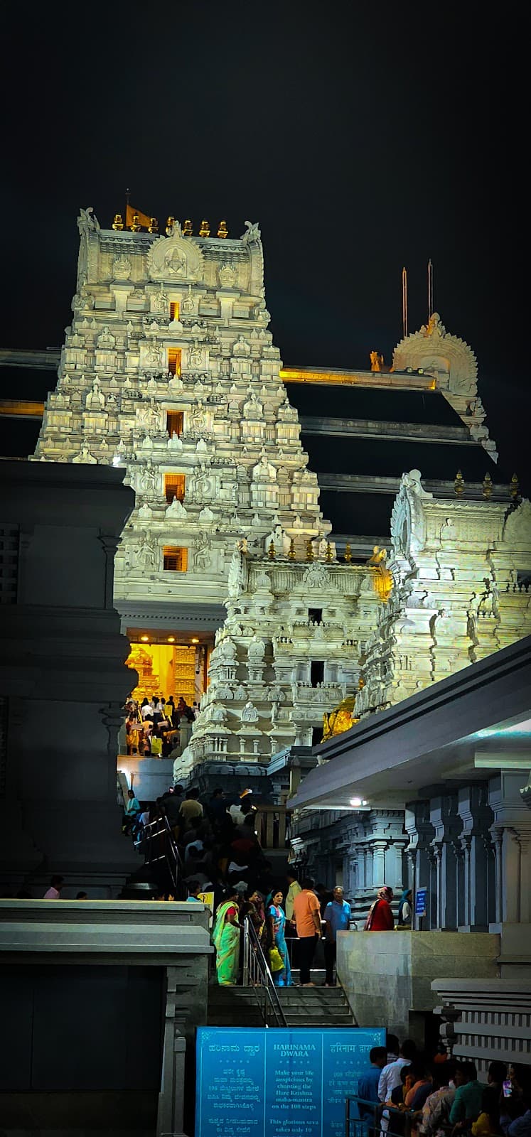 ISKCON Vaikuntha Hill photo 3