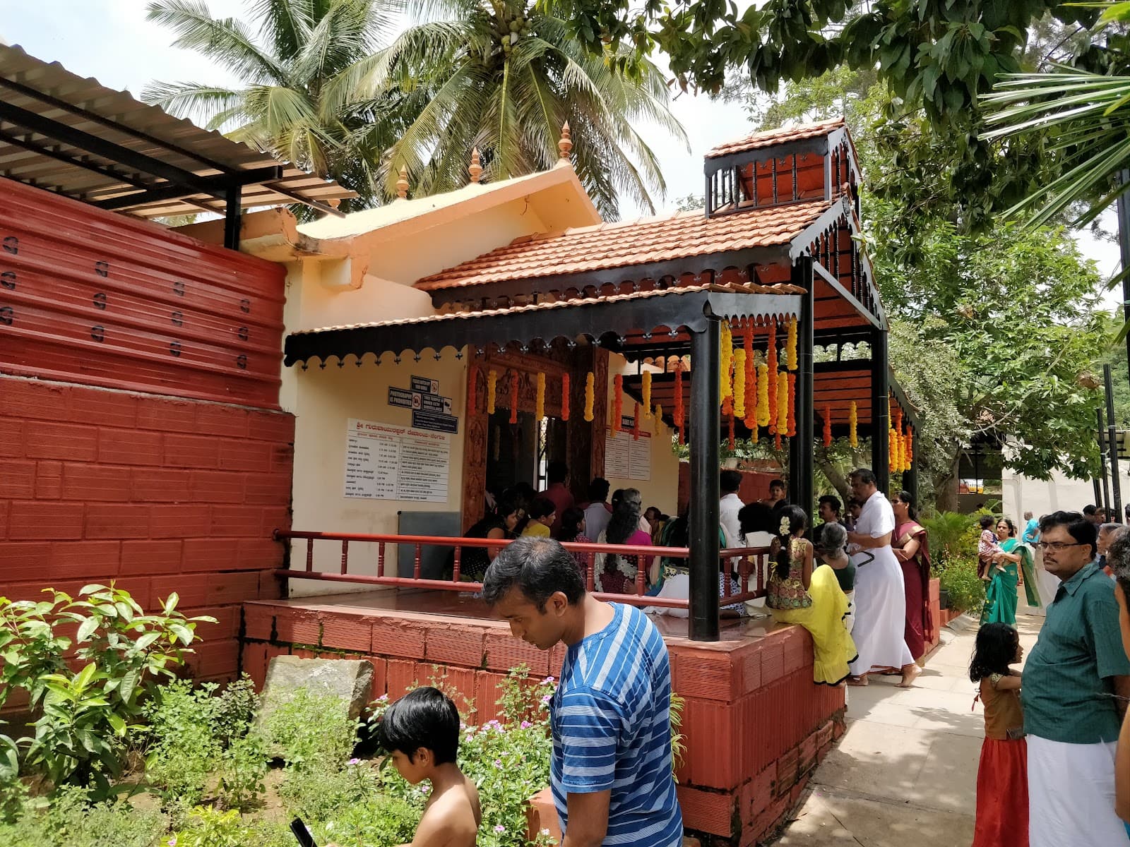Nettigere Guruvayurappan Temple photo 1