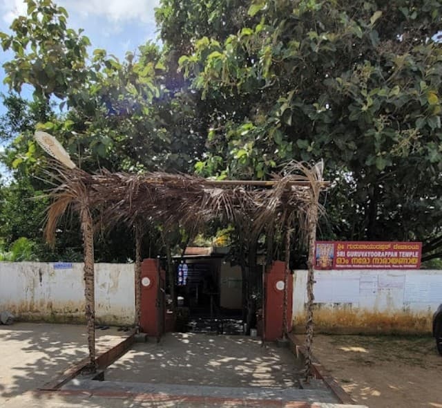 Nettigere Guruvayurappan Temple photo 4