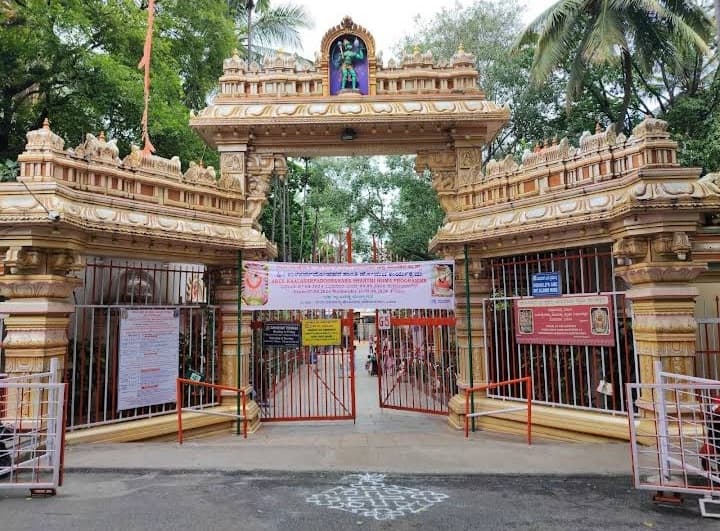 Ragigudda Sri Prasanna Anjaneyaswamy Temple photo 3