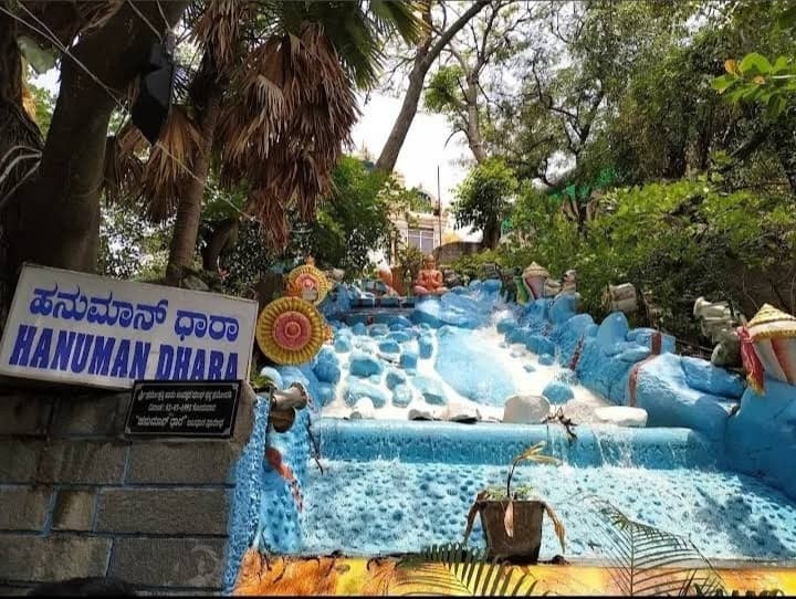 Ragigudda Sri Prasanna Anjaneyaswamy Temple photo 5