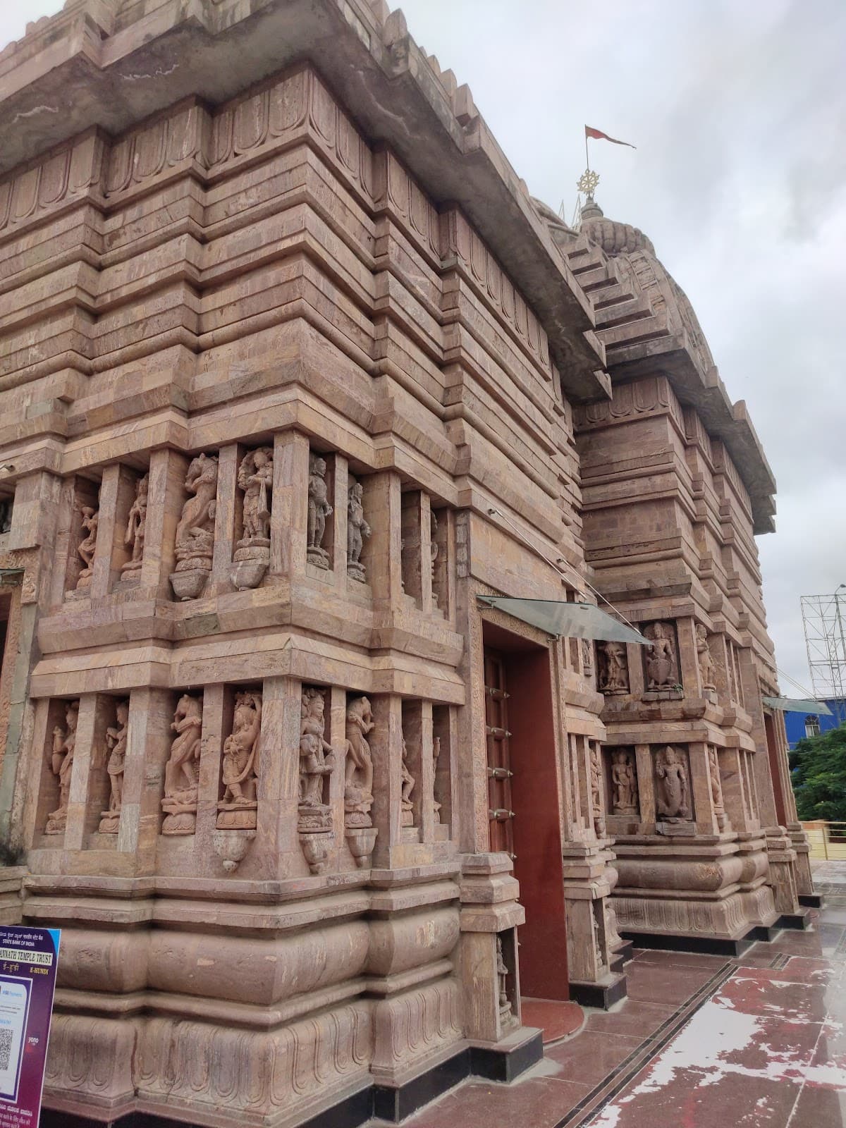 Shree Jagannath Temple photo 3