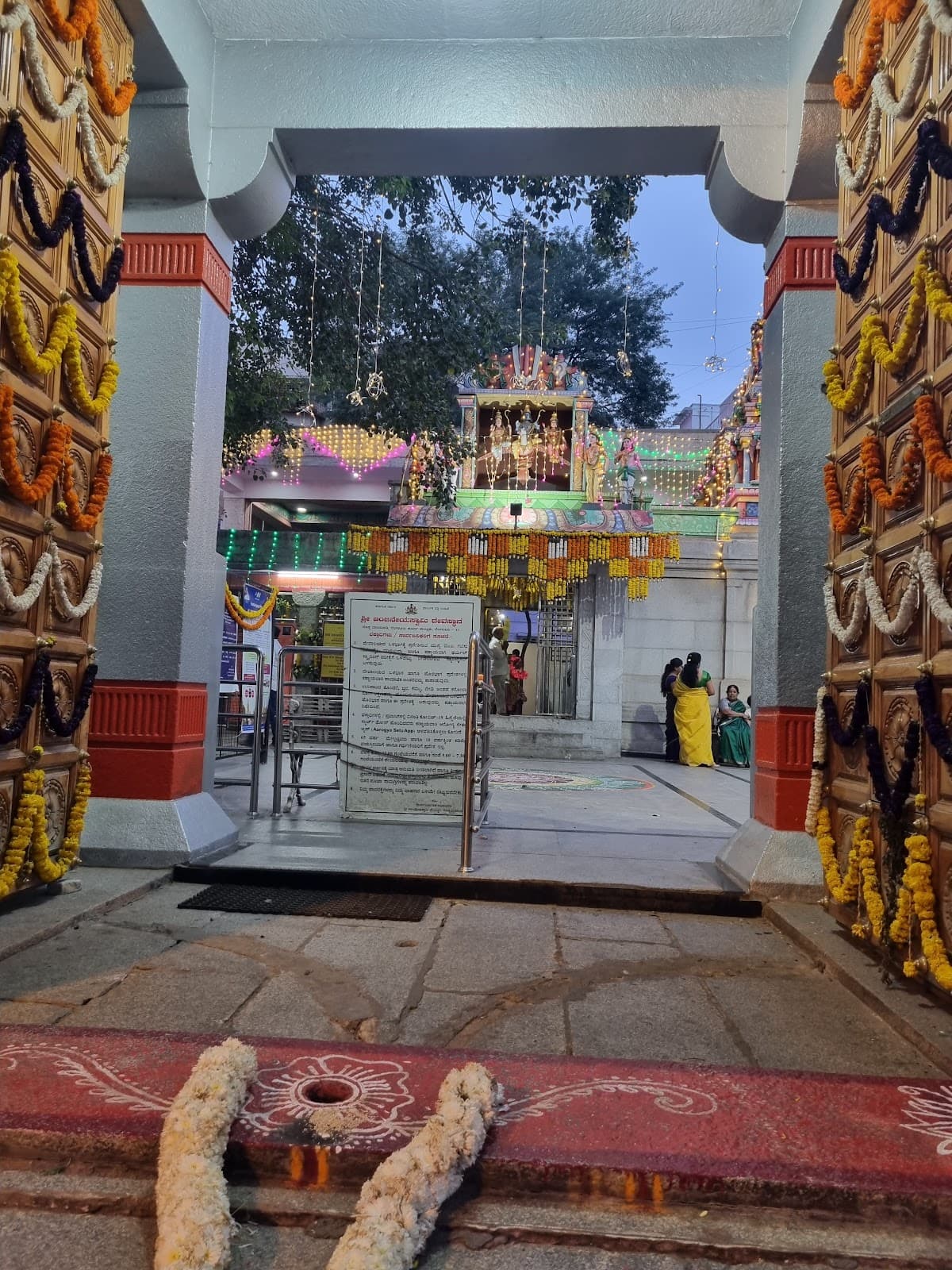 Sri Anjaneya Swamy Temple photo 6